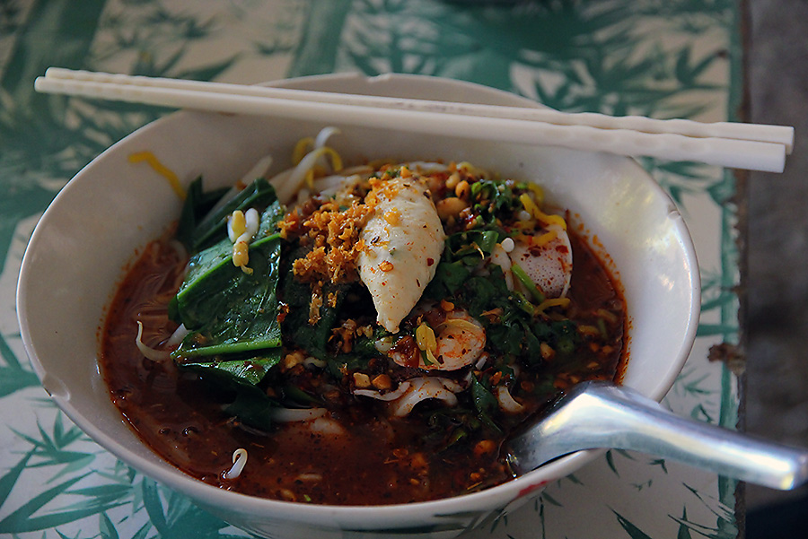 ก๋วยเตี๋ยวต้มยำทางลงแหลมงอบครับอร่อยสุดเวาะกินดูนะ :grin: