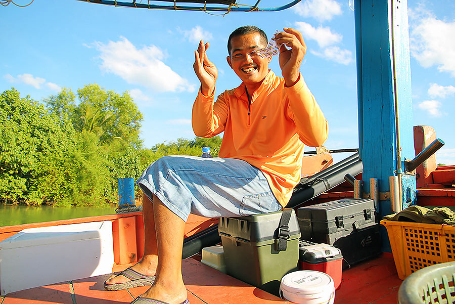 อัพยาด่วนเลย :grin: