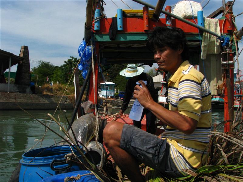 ขอเกาะเรือไปทิ้งซั้งกับเขาด้วย  :grin:  :grin: