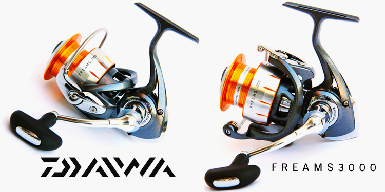 Daiwa fream เบอร์ไหนดีครับ ระหว่าง 2000 กะ 2500 