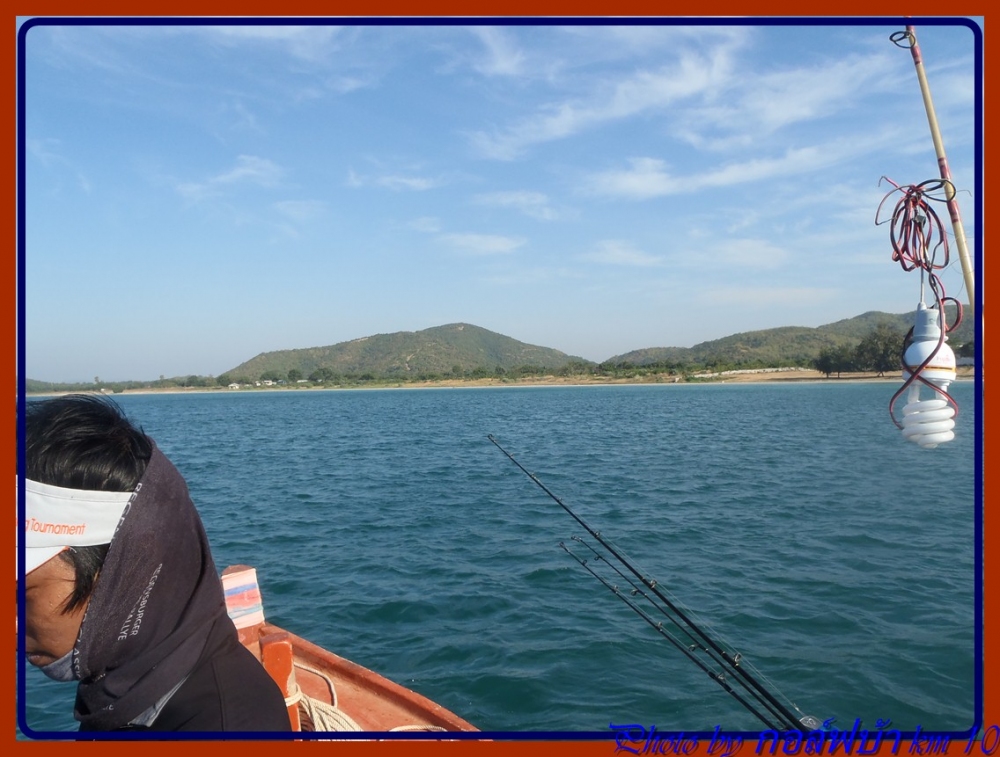 หาดยาวครับ :grin: :grin: