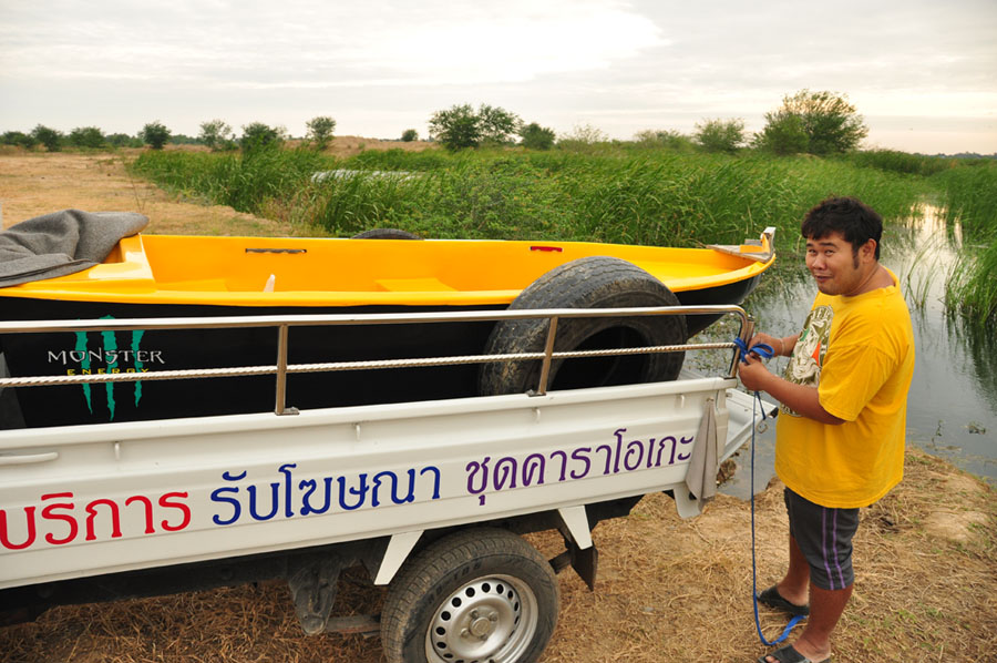 เข้าสู่หมายกันเลยครับพี่แป๊ะเตรียมยกเรือลงหมาย :grin: