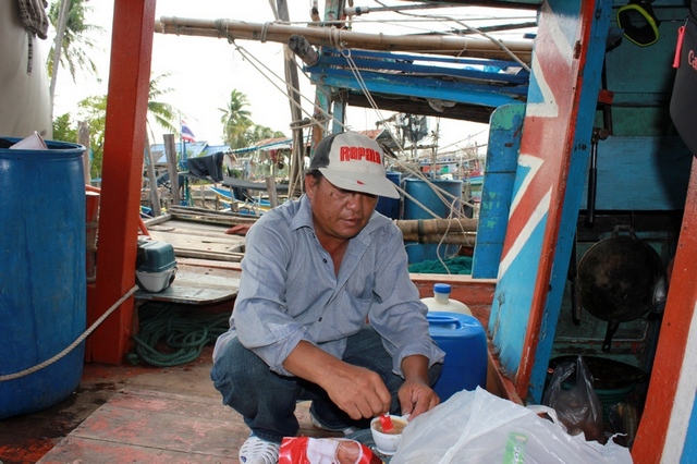 กลับมาที่ท่าเรือ......
