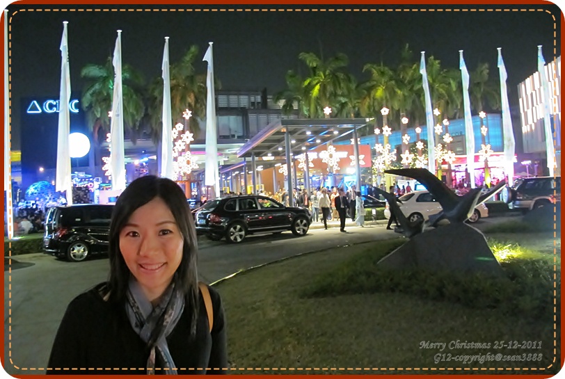 


 [b]แป๊บเดียวบิดมาถึงแล้วครับ CDC [/b]