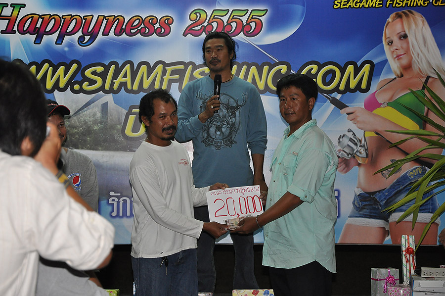 และครั้งนี้ทางคกก.ปี 54 ได้ส่งมอบเงินจำนวน 20000 บาทให้ทาง คกก.ปี 55 ได้นำไปสบทบทุนเพื่อทำงานในปี 55