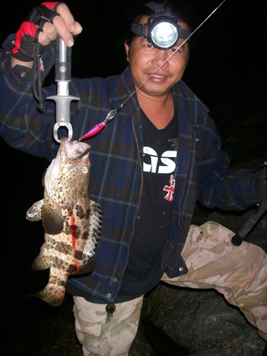กัดเลือดสาด :grin:
