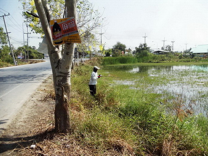 ปลดปลาเสร็จ  ออกไปตีย้ำที่เดิม.........โดนอีกแล้วครับท่าน  :grin: :grin: :grin: :cheer:
