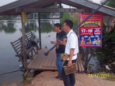 พาพี่ท่านทั้ง 2ไปรอขึ้นเรือครับ