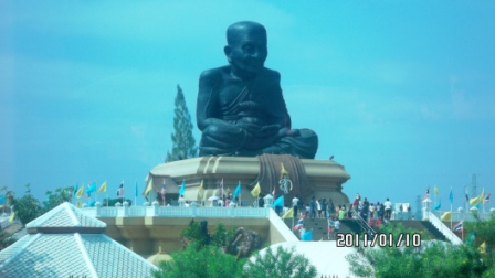 หัวพ่อโตวัดใหญ่ชัยมงคล