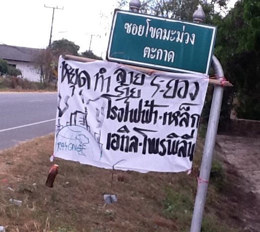 ลากันด้วยภาพนี้ครับ11:31ครับพอดีล้าขอกลลับบ้านพักผ่อนก่อนครับอิอิ
ไม่แห้วแล้วครับ สวัสดีทุกท่านครับ