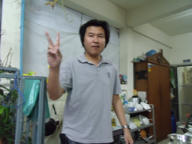 น้องชายครับ  :love: