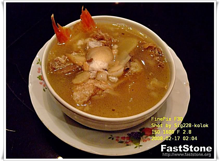 สวัสดีปีใหม่ทุกๆคนครับ
ขอให้มีความสุข