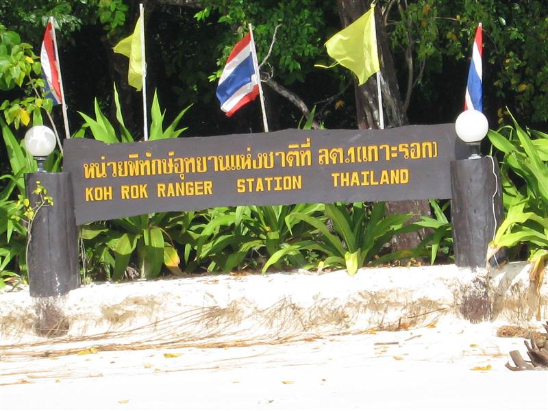[q][i]อ้างถึง: MAXZ posted: 02-01-2555, 12:19:50[/i]

งามจริงๆ เรือ ครับ  :laughing: :laughing: :l