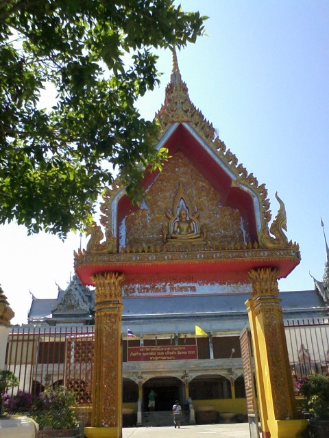 ถึง วัดจนได้  :grin: :grin: :grin: :grin: