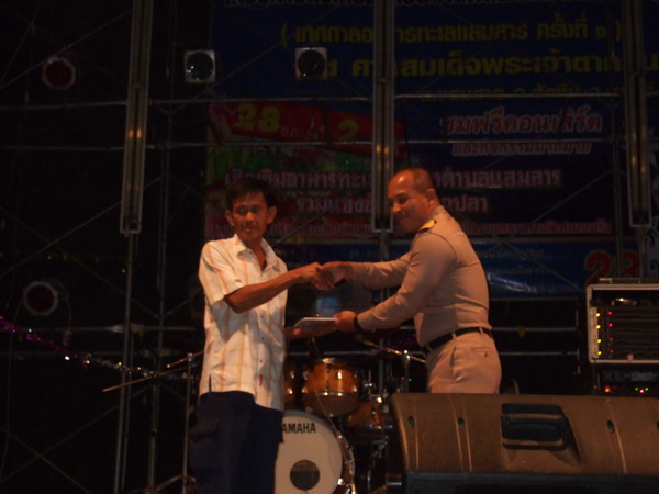 ขอแสดงความยินดีกับทีมนี้และทีมต่อๆไปที่ได้รับรางวัลด้วยครับ ทางทีมงานผมจะเป็นกำลังใจให้และตามชมตลอดค