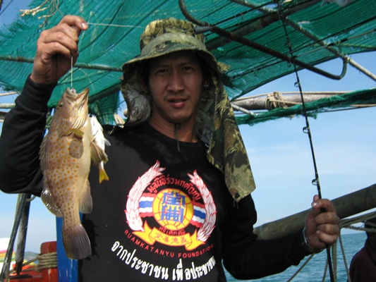 แบงค์เจอเก๋า  :cool: :cool: