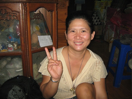 เชฟส่วนตัว (ผบ.สูงสุด)  :grin: :laughing: :laughing: