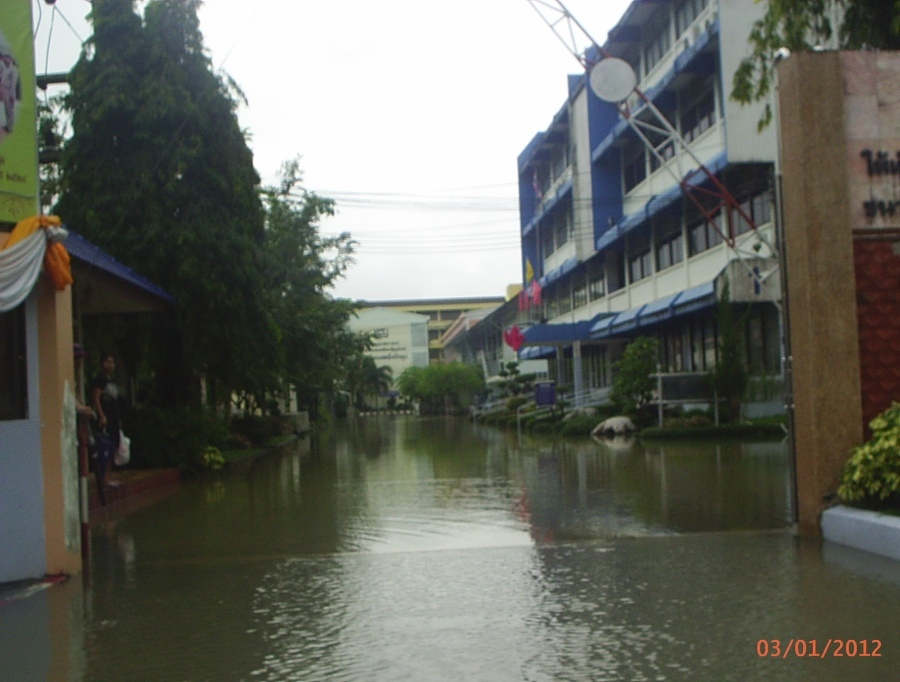 นี่โรงเรียนสตรีพัทลุงครับ
