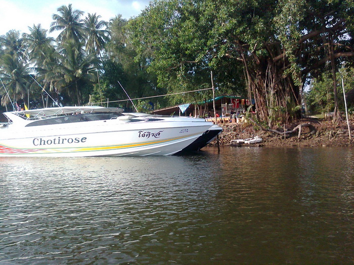 ท่าเรือเตาถ่านตอนเย็นๆ