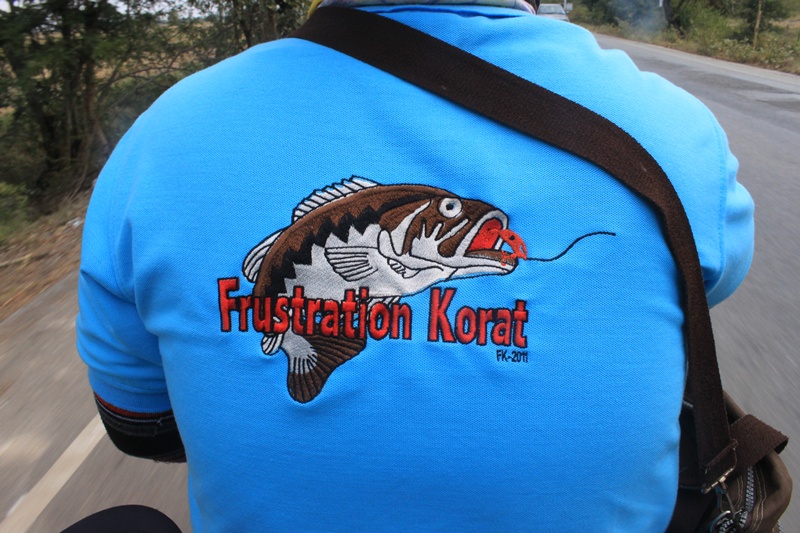 เปิดศักราชใหม่ กับ Frustration Korat