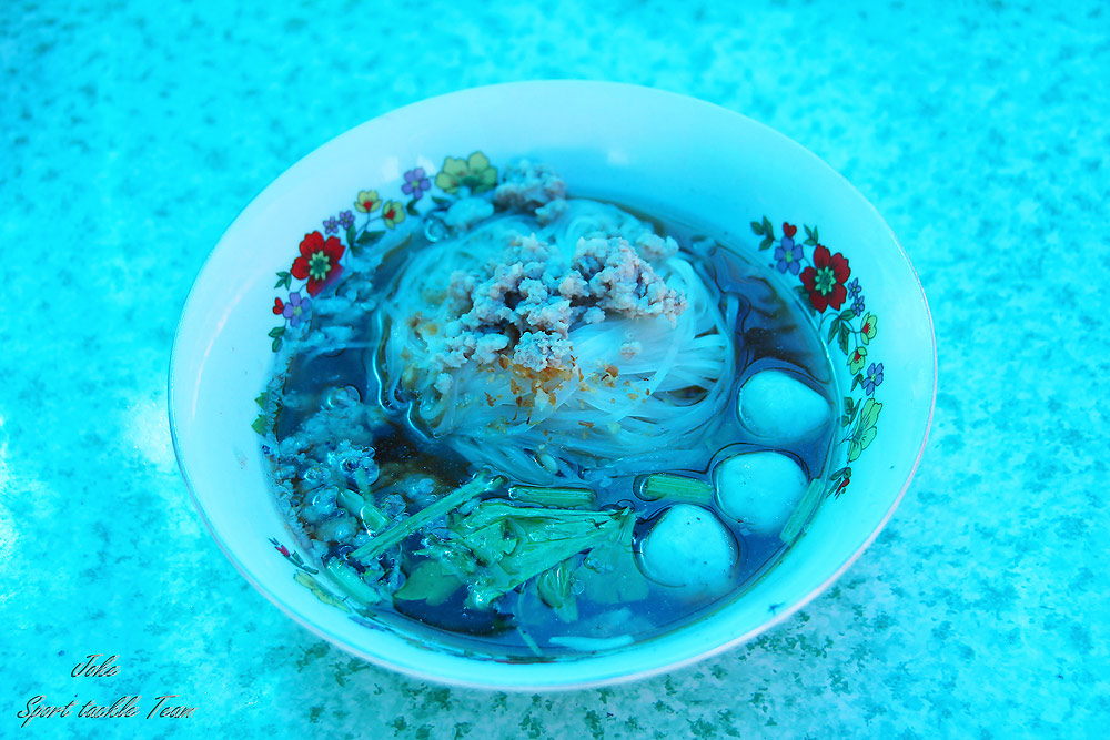 ก๋วยเตี๋ยวหมูแสนอร่อย :umh: :umh: :umh: :umh: :umh: :umh: :umh: