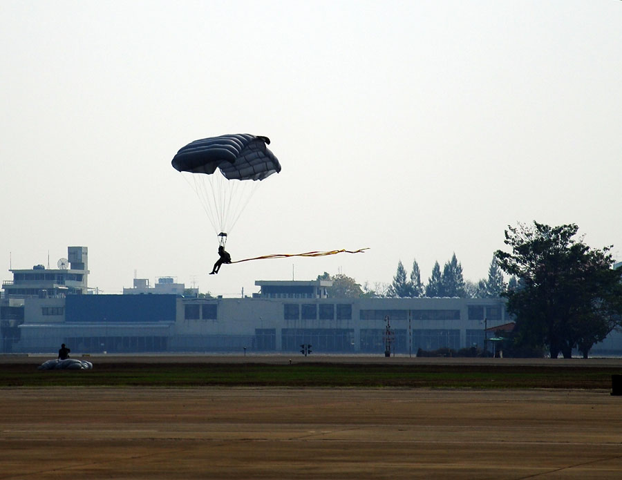 ร่มสุดท้าย