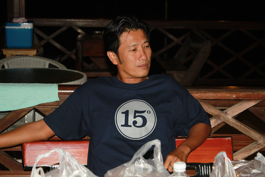 น้าชู บอกพิกัด15 องศา   :grin: :grin: :grin: :grin: