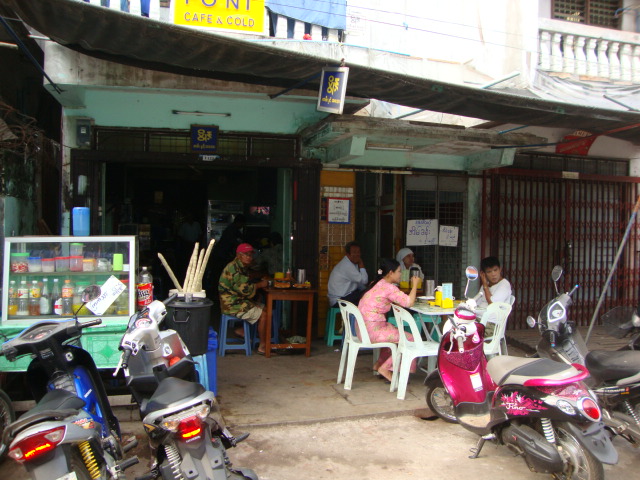 ร้านกาแฟ