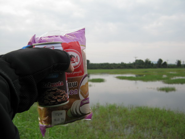 พักเติมน้ำ เติมกาแฟหน่อย จัดมาสองแล้ว หิวแล้วครับน้าๆ  :cheer: :cheer: