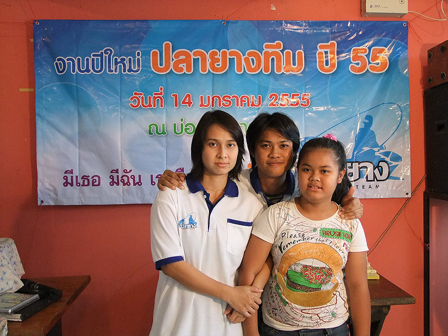 [b]มาทั้งครอบครัวเลย อิอิ[/b]  :love: :love: :love: :love: :love: :love: :love: :love: :love: :love: