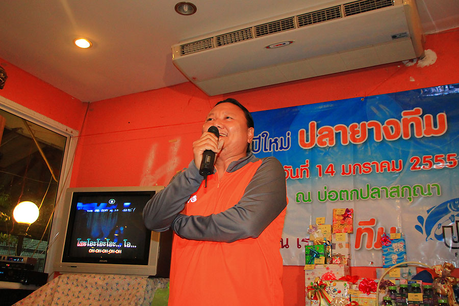 [b]นี่ไงครับ แขกรับเชิญอีกคนครับ น้าหรั่ง (footfish) คร๊าบ อิอิ[/b]
:talk: :talk: :talk: :talk: :ta