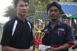 ปลาไซน์ 50,000 บาท เป็นของช่างวัชระ 