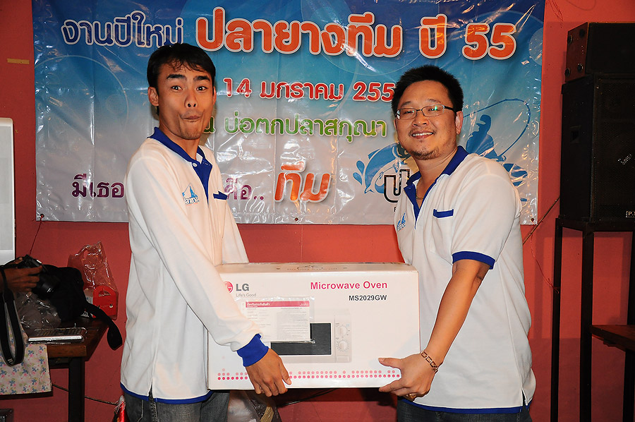 [b]และแล้วก็มาถึง รางวัลพิเศษชิ้นใหญ่ครับ นั่นก็คือ ไมรโครเวฟ LG ขนาด 20 ลิตร ครับ อภินันทนาการจาก 
