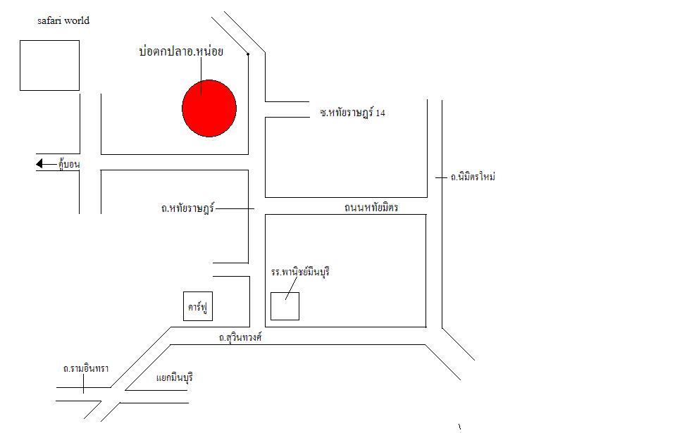 [q][i]อ้างถึง: ใหญ่  บางพลี posted: 17-01-2555, 16:21:33[/i]

 :love: :love: :love: :love: :love: 