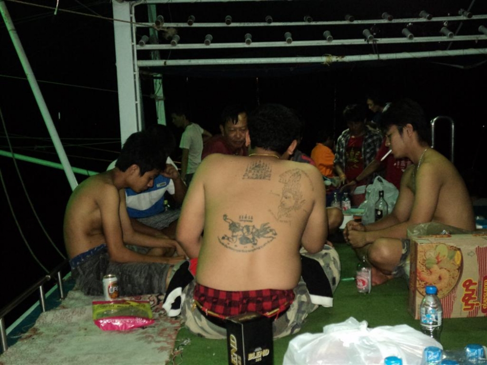 ที่เหลือ เล่นการ์ดพลัง ยังกะเด็ก..........
