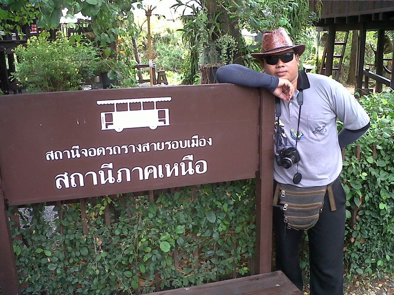 มาแวะ ภาคเหนือบ้าง