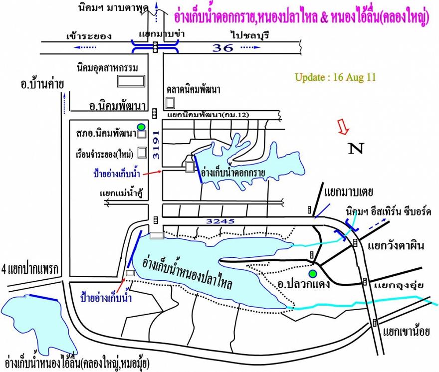  :spineyes:ขอบคุณแผนที่จากน้าเต่า RAYONG คับ :spineyes: :spineyes: :spineyes: :spineyes: :spineyes: