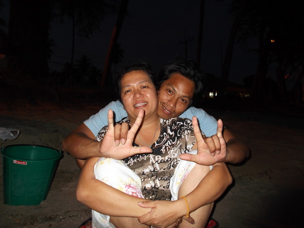 ส่วนอีตาwisoot ก้อกลัวน้าๆไม่รู้ว่าเค้ารักเมีย...จัดไปอย่าให้เสีย :grin: :grin: :laughing: :laughing