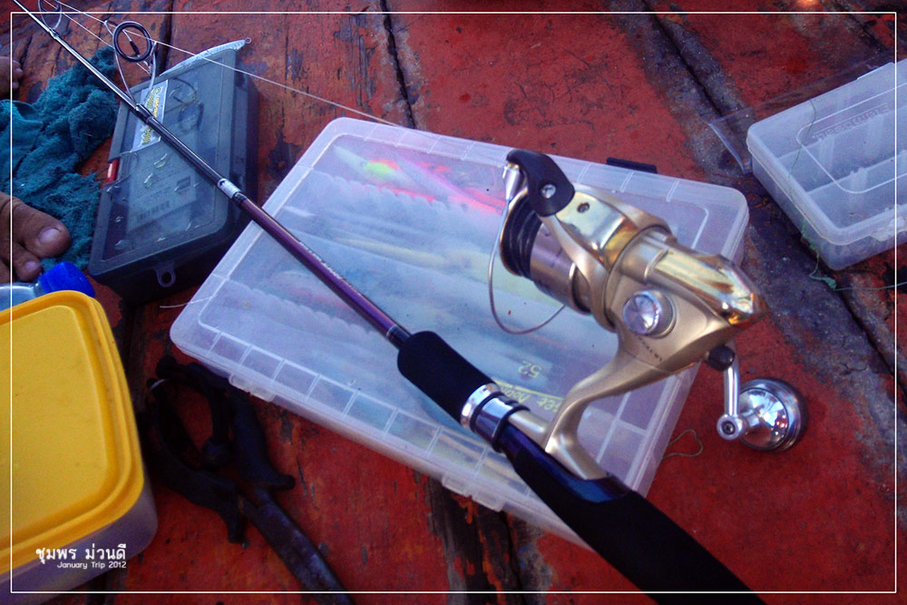 


ถ้าจะมีใครซักคน ถามคำถามเรื่อง Light Jigging  อีกผมก็จะตอบเหมือนเดิมครับ

หาคันซัก PE 1-2 รอ