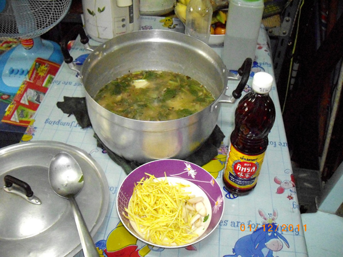 ข้าวต้มปลาสร้อยนกเขาอร่อยสุดยอดๆๆๆๆๆๆๆๆ :grin: :grin: :grin: