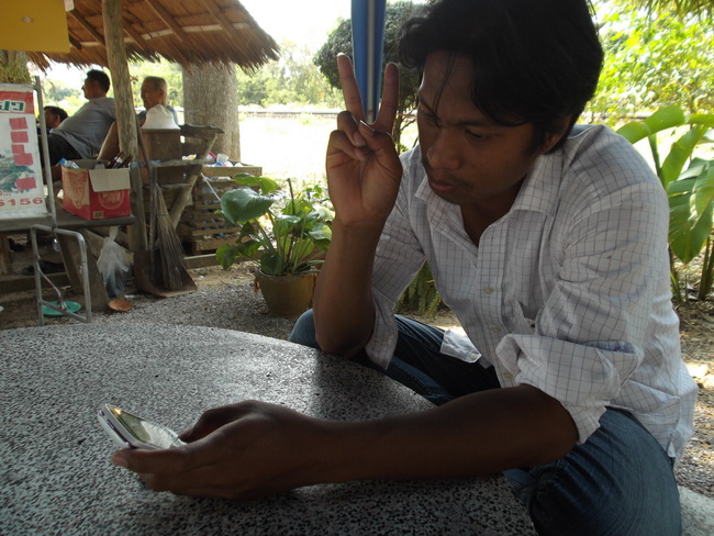 พักกินข้าวกันก่อน...ดีมั้ย :umh: :umh: :umh: