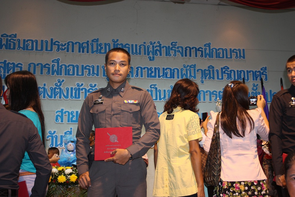 [q][i]อ้างถึง: นกลำน้ำพอง posted: 27-01-2555, 21:16:18[/i]

ว้ายยยยย!!!.... ไม่อยากเห็น  :shocked:
