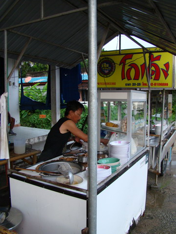 เจ้าของ ตัวจริง เสียงจริง  :cool: :cool: :cool: