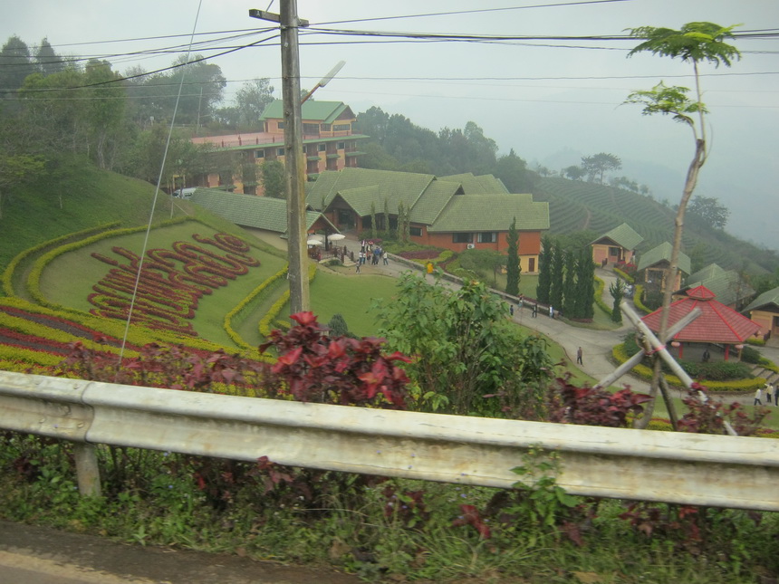 บรรยากาศสวยๆ