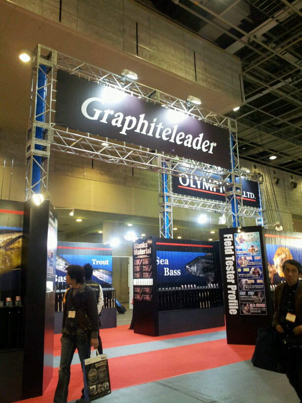 


[center]มาที่บูธ Graphiteleader[/center]