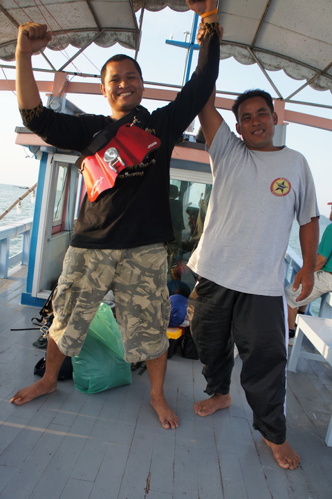2  เจ้าพลัง   :kiss: