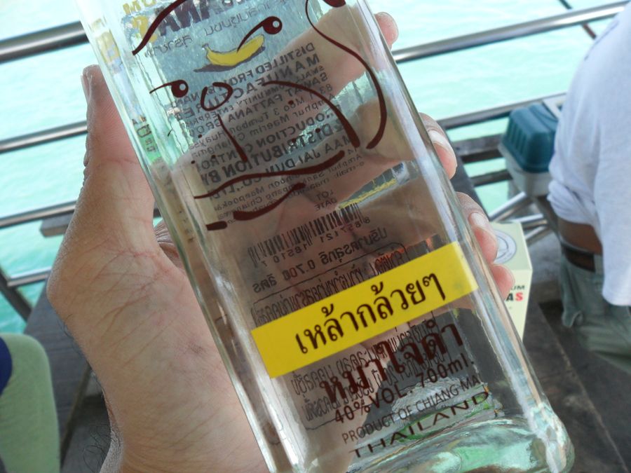เข้าใจคิดเข้าใจทำซะจริง...เห็นว่านิยมกันมากทางเหนือ ไม่ใช่รสชาดดีอย่างเดียว ชื่อก็มีส่วนดึงดูดไม่น้อ