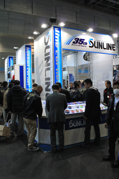 อีกมุมครับ Sunline