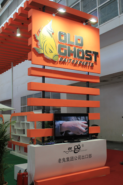 บู๊ชนี้เป็นเหยื่อ OLD GHOST 