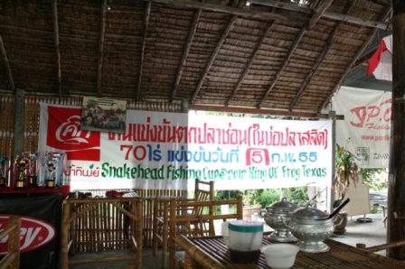 เพิ่มเติมครับ :grin: :grin: :grin: :cheer: